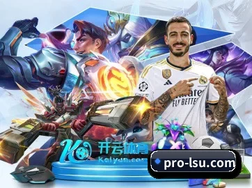 加入我们, 开启不一样的体育体验